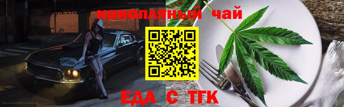 Кокаин Обнинск