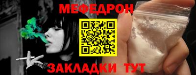 ECSTASY Ставрополь