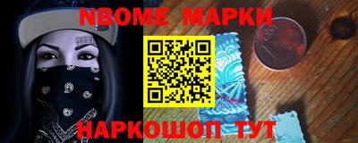 mdpv Среднеуральск