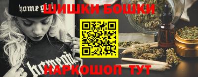 MDMA Татарск