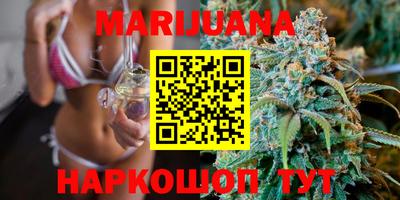 MDMA Татарск
