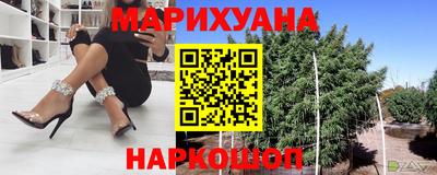 ECSTASY Ставрополь