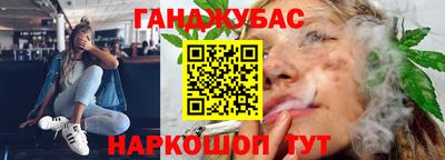 ECSTASY Ставрополь