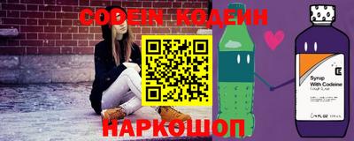 MDMA Татарск