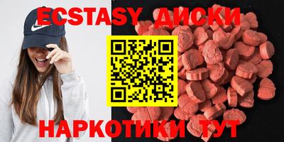 mdpv Среднеуральск