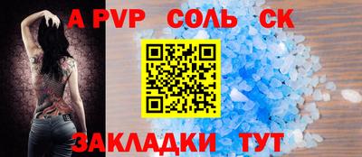 не бодяженный Тверь