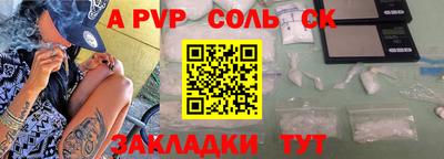 mdpv Среднеуральск