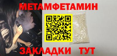 ECSTASY Ставрополь