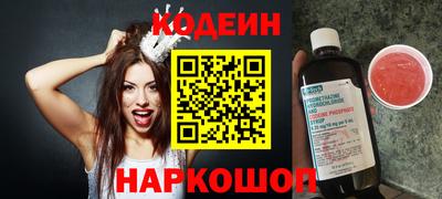 mdpv Среднеуральск