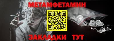 ECSTASY Ставрополь