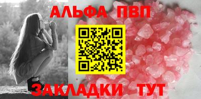 не бодяженный Тверь