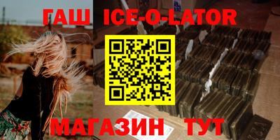 MDMA Татарск