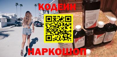 не бодяженный Тверь