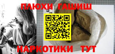 винт Тара