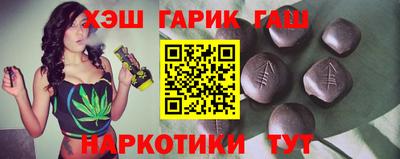 MDMA Татарск