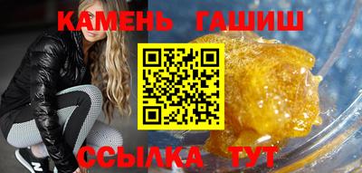 MDMA Татарск