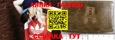 ECSTASY Ставрополь