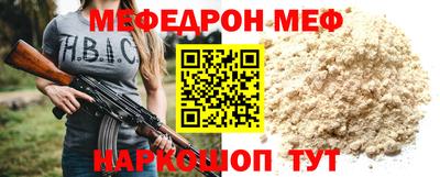не бодяженный Тверь
